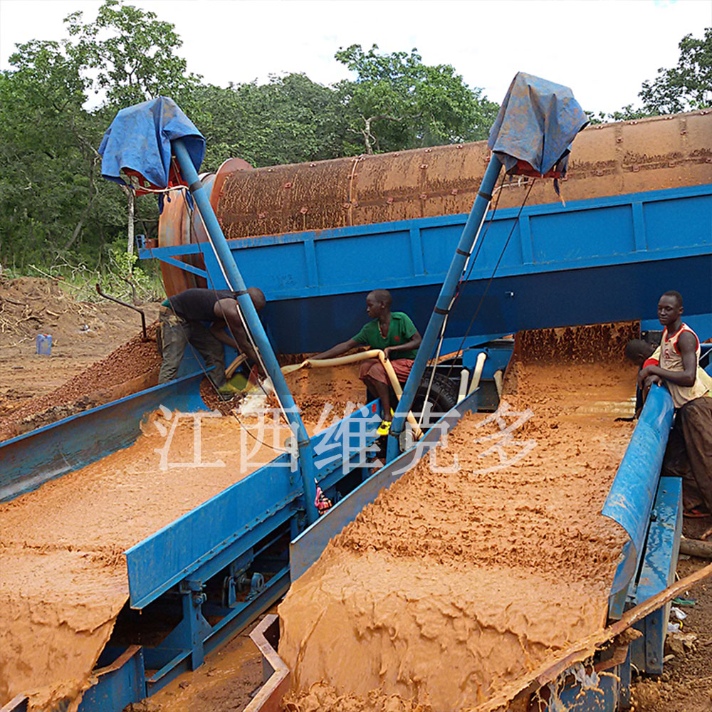 Vibrating Sluice for Mining Alluvial Gold
