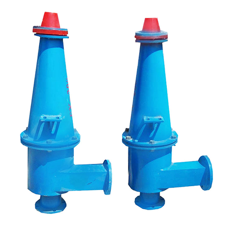 Hydrocyclone