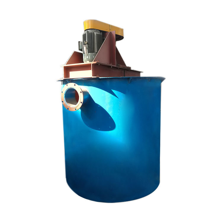Agitation Tank