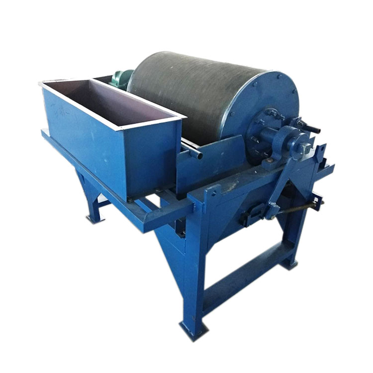Drum Magnetic Separator