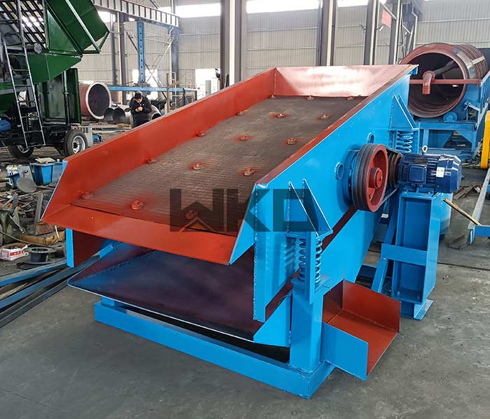 Vibrating Screen